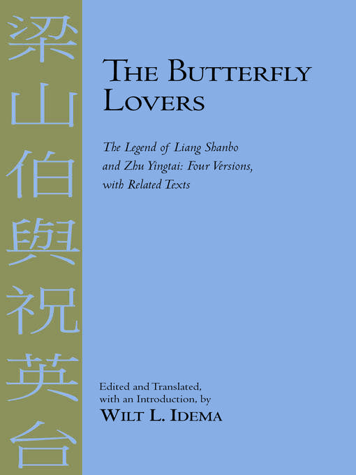 Cover image for The Butterfly Lovers